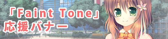 �����o�i�[�z�z��